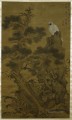 松の木白鷹と岩 1664 年古い中国の墨